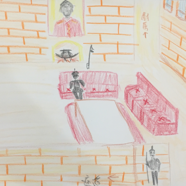 4【接納】觀元辰初階培訓